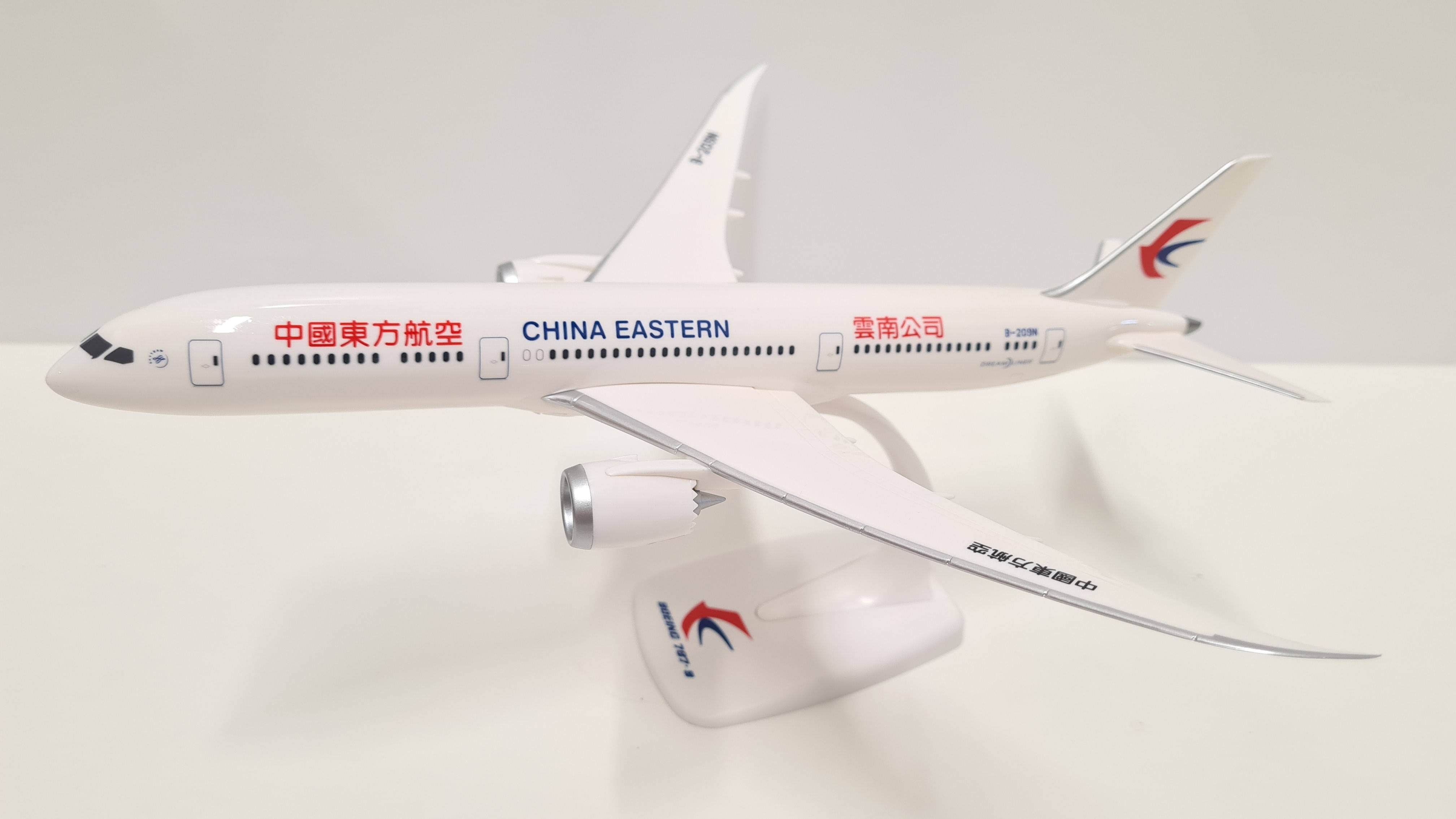 China Eastern Boeing 787-9