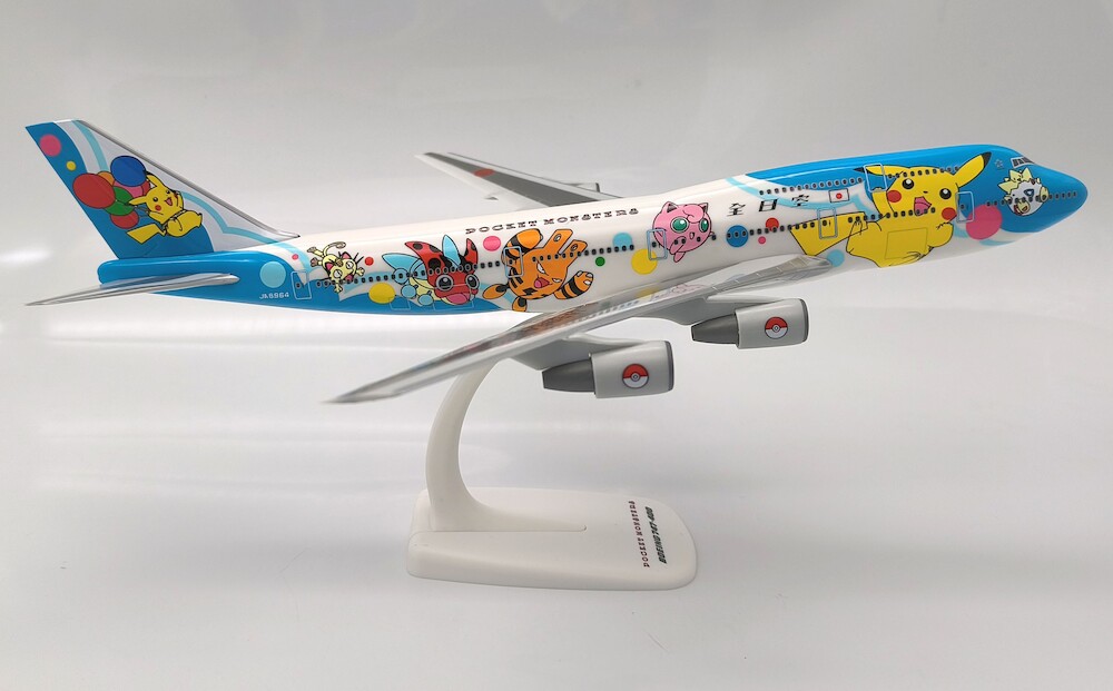 ANA - All Nippon Airways Boeing 747-400 Pocket Monsters (Pokémon)