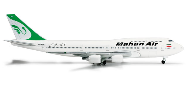 Boeing 747-300 Combi Mahan Air