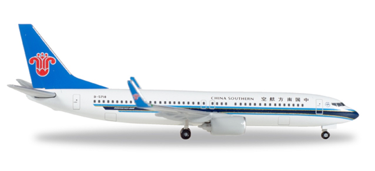 Boeing 737-800 China Southern Airlines