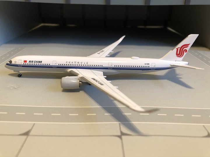 Airbus A350-900 Air China