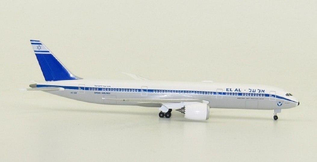 B787-9 Dreamliner El Al - anniversary retro livery