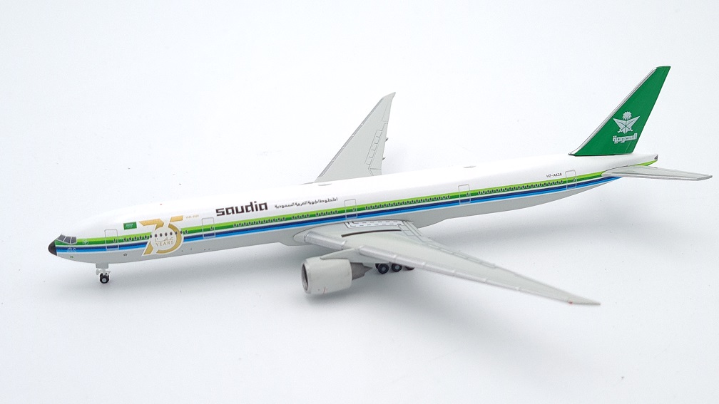 Boeing 777-300ER Saudia 75 Years Retrojet