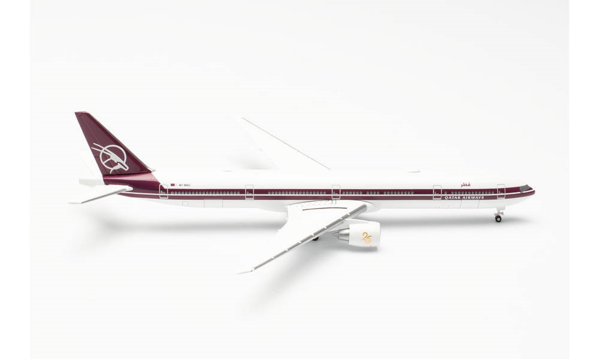 Boeing 777-300ER Qatar Airways 25 Years of Excellence