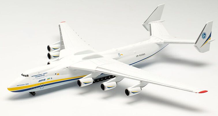 Antonov AN-225 Mriya