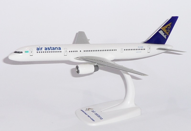 Air Astana Airbus A320