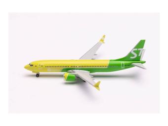Boeing 737 Max 8 S7 Airlines