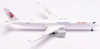Airbus A350-900 China Eastern Airlines